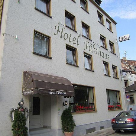 Hotel Faehrhaus Saarbrücken Zewnętrze zdjęcie